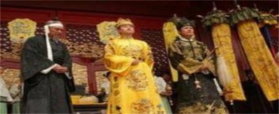 ​做48年皇帝30年都不上朝