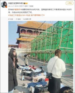 ​肖战机场怒斥代拍 正义感爆棚在机场大声维持秩序