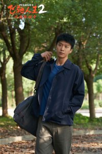 ​电影《飞驰人生2》发布“驾校真练技术”正片片段 沈腾范丞丞孙艺洲飞驰师徒纵