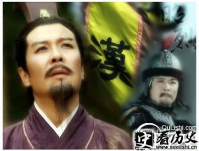 ​解密：昭烈皇帝刘备为何会说辜负了叛将黄权