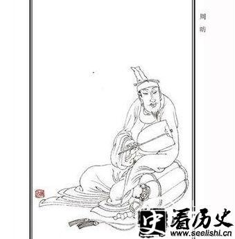 搜狗截图16年12月06日1711_229.jpg