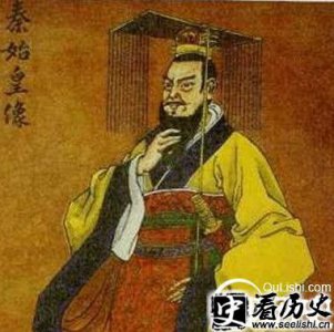 ​秦始皇嬴政之死揭秘 秦始皇墓在哪