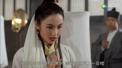 ​8版周芷若：高圆圆黎姿邱意浓在列，她让金庸差点改结局