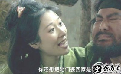 ​吕雉与虞姬的性格和命运有什么不同 谁更幸运