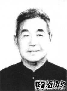 ​新中国高能物理学家张文裕生平介绍 如何评价张文裕