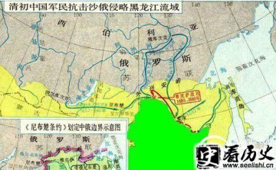 ​中俄雅克萨之战为什么赢得了战争丢掉了领土