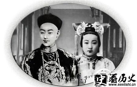光绪