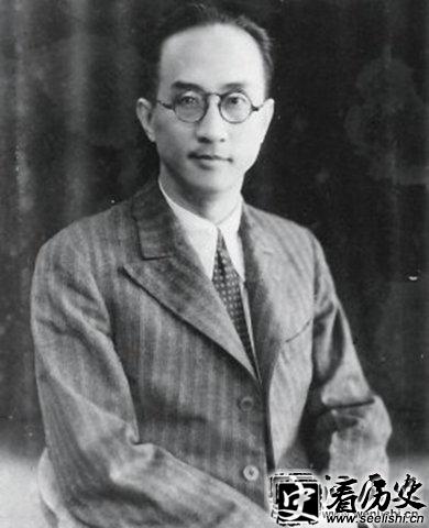 邹韬奋照片
