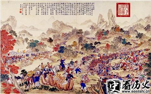 七和卓之乱