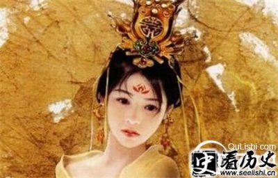 ​另有隐情？西周宠妃褒姒为何不爱笑
