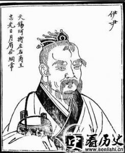 ​商朝伊尹负鼎的故事：求机遇求帝王赏识和任用