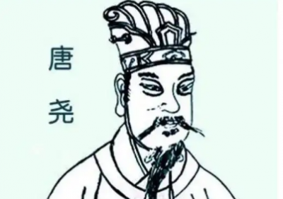​先秦时期部落酋长：尧帝生平介绍及历史评价