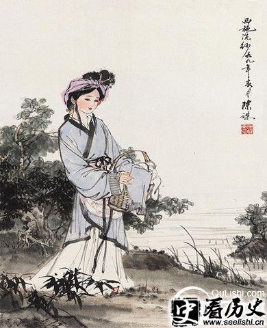 西施像