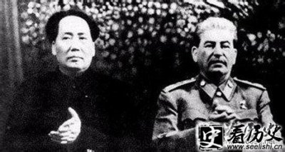 ​《中苏友好同盟互助条约》的签订：毛泽东斯大林的较量