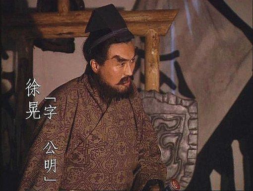 三国曹操手下有哪些知名文臣武将?为何只有司马懿能笑到最后