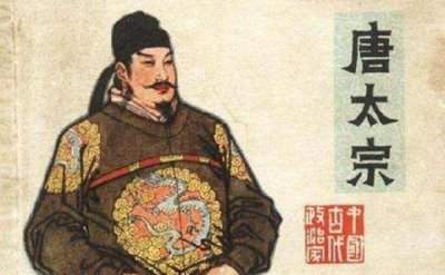 ​唐太宗李世民到底是一个怎样的人?李世民是怎样开创贞观之治的?