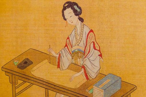 李清照人物资料介绍