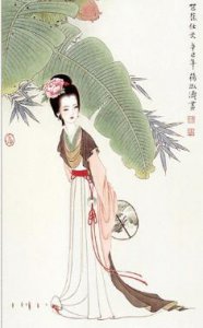 ​南康公主简介（南康公主明太祖朱元璋的女儿）