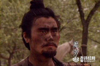 ​刘备身边最大的卧底是谁?为何一直都没被发现?