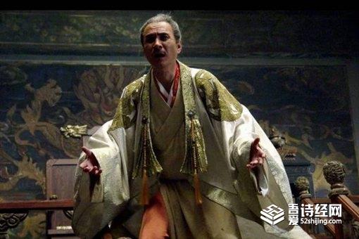 崇祯帝为何甘愿将自己吊死