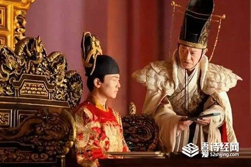 崇祯帝为何甘愿将自己吊死