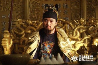 ​崇祯帝为何甘愿将自己吊死