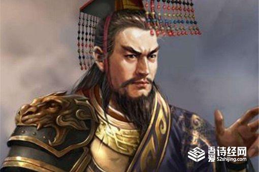 史上最失败的托孤事件