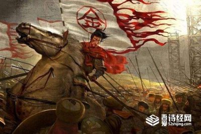 ​靖康之耻宋徽宗真的很惨吗?其实可能没那么悲剧
