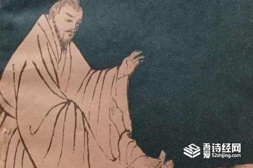 明朝进士郁新人物简介