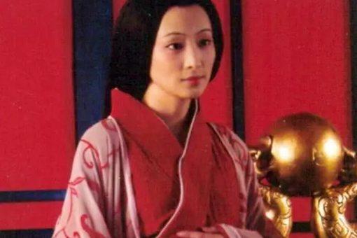 汉武帝最喜欢哪位后妃?