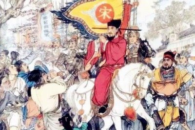 ​南宋如何对待武将?