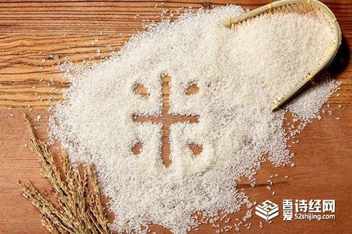 诸葛亮每日能食一斤米,为什么司马懿判断他将命不久矣