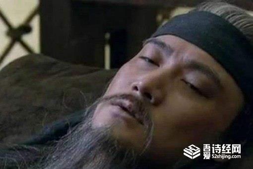 诸葛亮每日能食一斤米,为什么司马懿判断他将命不久矣