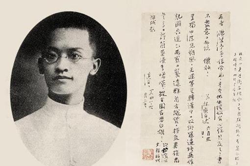 林庚白真的是“神算子”吗