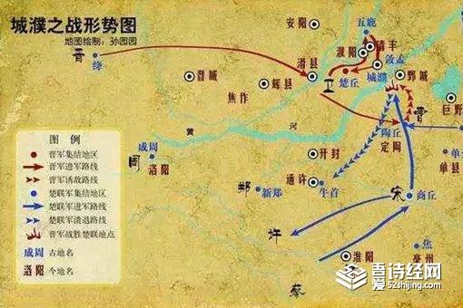 城濮之战,晋文公靠什么击败了楚国