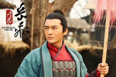 ​如果赵构信任岳飞,南宋会怎么样?