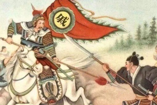 戚继光晚年有多惨 接连遭贬最后病死家乡