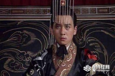 ​历史上司马昭真的是被司马炎毒死的吗