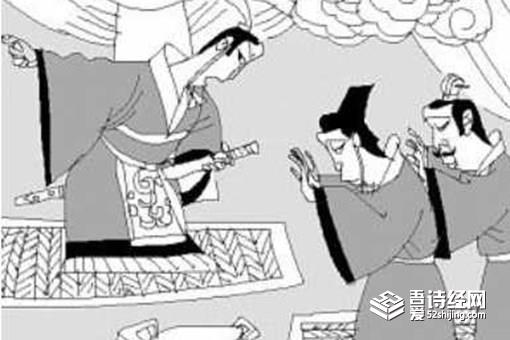 历史上司马昭真的是被司马炎毒死的吗