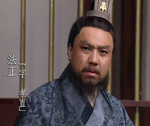 刘备能进入汉中是靠诸葛亮还是法正?
