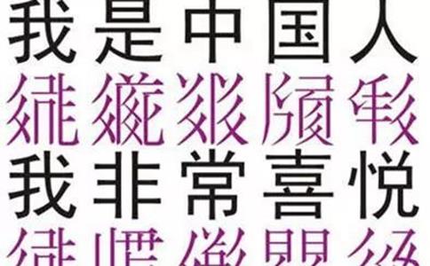 为什么西夏人宁愿承受宋朝攻击也要大力西征?