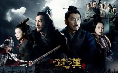 ​刘邦为了避讳皇帝的姓氏,竟然把牛的名字都改了