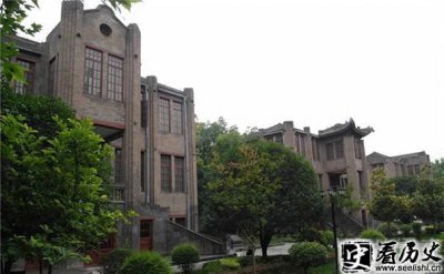 ​西安事变真相到底是什么