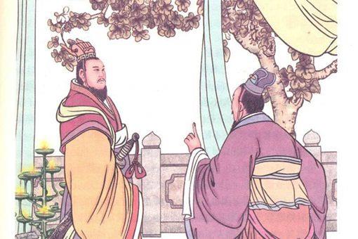 古代江湖人士有工资吗?