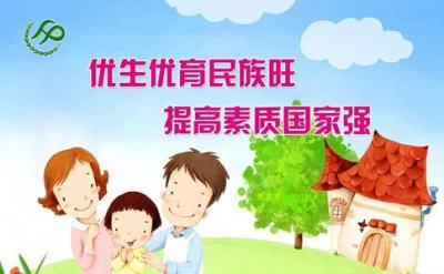 ​古代可以一夫多妻又不计划生育为什么人口一直没有暴增?