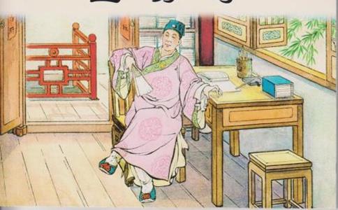 古代的秀才相当于现在什么学历?