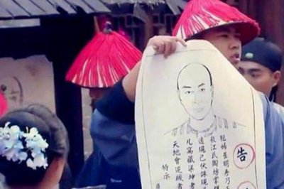 ​古人被满门抄斩家属为什么不潜逃?原因有哪些?