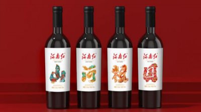 ​民权红葡萄酒价格(民权 葡萄酒)