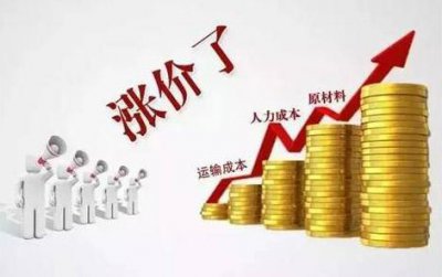 ​20年全兴大曲值多少钱(86年的全兴大曲值多少钱)