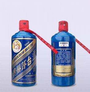 ​蓝色梦想茅台酒